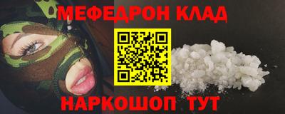 дурь Берёзовский