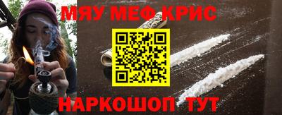 бутик Беслан
