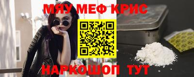 трава Бузулук