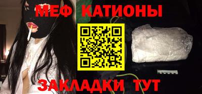 твердый Будённовск