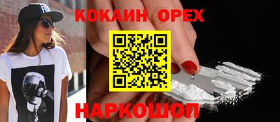 дурь Берёзовский