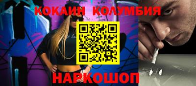 дурь Берёзовский