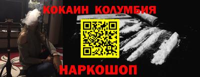 твердый Будённовск