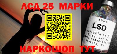 бутик Беслан