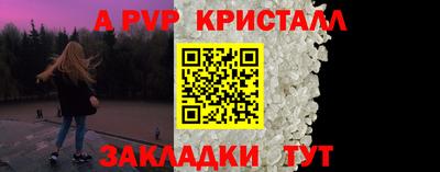 дурь Берёзовский