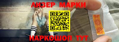 дурь Берёзовский