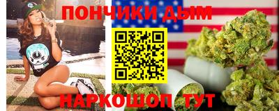 дурь Берёзовский