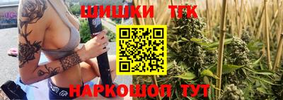 дурь Берёзовский