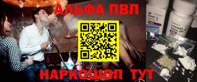 трава Бузулук