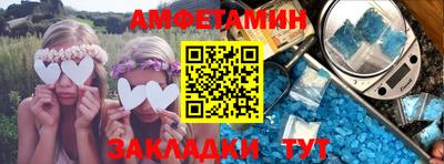 дурь Берёзовский