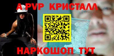дурь Берёзовский