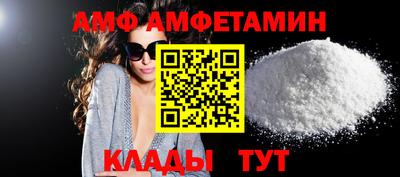дурь Берёзовский