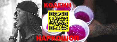 твердый Будённовск